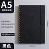 Caderno espiral para negócios, personalizável com logo, caderno simples de escritório A5 com encadernação, caderno grosso atacado, bloco de notas