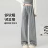 Pantalones de Maternidad Otoño e Invierno Nuevo Estilo Forrado de Felpa Engrosamiento Mujeres Embarazadas Cordón Pantalones de Arroz Glutinoso Pantalones de Pierna Ancha Pantalones Rectos Pantalones Casuales Estilo Primavera y Otoño