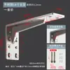 Estrutura de Suporte para Lavatório de Embutir Gabinete de Banheiro Suporte Triângulo de Mármore Mesa Suspensa Gabinete de TV Suporte de Carga