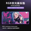 Fábrica de Origem Mouse Pad Série Graffiti Tapete de Mesa de Escritório Anime Rgb Luminoso Mouse Pad para Jogos Logo Personalizado