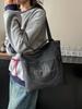 Bolsa jeans de comércio exterior feminina grande capacidade 2025 nova primavera e verão bolsa de ombro multifuncional bolsa de viagem de classe