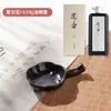 Plato de tinta de cerámica Lanzhai Mariposa Pequeño soporte para bolígrafos Charco de tinta Tinta para caligrafía Plato de agua con tinta Soporte para pinceles Bandeja de tinta Cartucho de tinta Lavado de bolígrafos Piedra de entintar