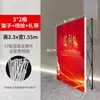 Soporte de Malla Plegable para Pared de Registro de Reunión Anual, Soporte para Fondo, Soporte de Tablero de Exhibición para Firmas, Tablero de Kt para Uso Comercial