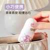Botella Dispensadora de Calamina, Botella con Roll-On, Botella Aplicadora Roll-On de Aceite Esencial de Agua de Durazno, Botella Vacía Repelente de Mosquitos de Agua Floral