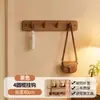 Perchero de Pared, Gancho para Puerta sin Taladro, Estante de Almacenamiento Multifuncional para Dormitorio, Entrada y Pasillo