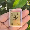 ¡Princesa de Oro Puro 999, por favor hazte rica! Pegatina de teléfono dorada: "El dinero importa, hazte rico rápido." Viene con lámina dorada adhesiva y tarjeta dorada, perfecta para regalar