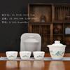 Juego de té de viaje Yucheng Taza de Cliente Express Qianli Jiangshan una tetera tres tazas como un pez en el agua Juego de té Kung Fu Caqui Caqui Ruyi