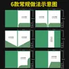 Carpeta de Papel A4 en Blanco Papel Kraft Clip Simple/Doble Cubierta para Contrato de Negocios con Forma de L Etiquetado Transfronterizo