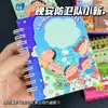 Série Crayon Shin-Chan Magnético Pintado A7 Bloco de Notas Fofo e Simples Ins Estudante Bonito Portátil