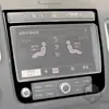 Adecuado para 11-18 Volkswagen Touareg marco de navegación de control central negro piano negro brillante accesorios de modificación de interior de coche