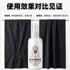 Spray antiestático ropa antiestática agua suéter eliminar electricidad estática del cabello suavizante ropa artefacto antiestático