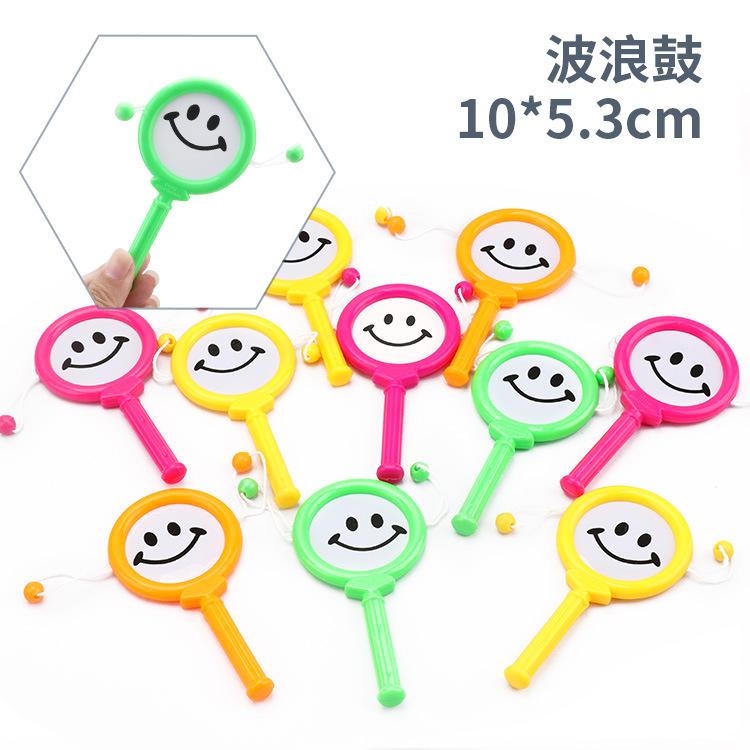 波浪鼓.jpg