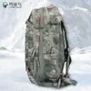 Nueva Bolsa de Asalto Camuflada Jiu Zi Bird Mochila Táctica para Entrenamiento al Aire Libre Mochila de Montañismo Impermeable y Resistente al Desgaste