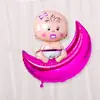Bebê primeiro aniversário celebração decoração de casamento balão de alumínio 22 polegadas 18 polegadas lua grande balão de folha de alumínio atacado