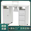 Amazon hot selling plate furniture comércio exterior europeu e americano cross-border nova beleza mesa de unhas fábrica atacado mesa de unhas