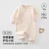 Macacão de bebê borboleta para outono e inverno, algodão Classe A, roupa de bebê quente de três camadas, macacão de bebê com velcro