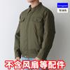 Ropa de Algodón Puro para Aire Acondicionado Refrescante para Hombre Verano Prevención del Calor Ropa con Ventilador Herramientas para Exteriores Ropa de Refrigeración para el Lugar de Trabajo Protección Laboral Ropa de Trabajo