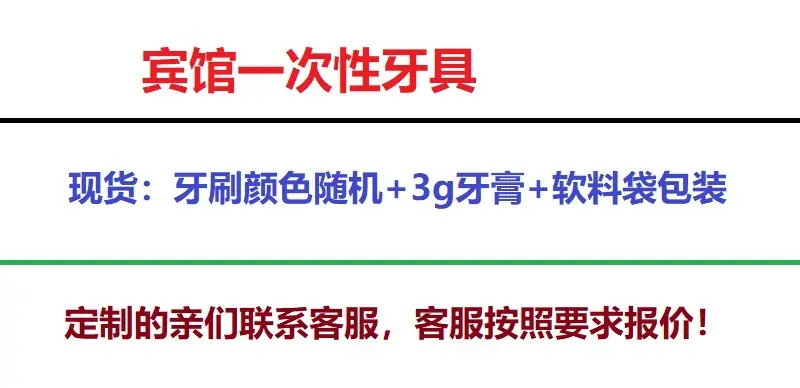 详情.jpg