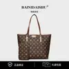 Bolsos de Mujer de Alta Gama Transfronterizos 2026 Nueva Moda Retro Bolso de Axila Gran Capacidad Bolso Tote Individual de Hombro Madre-Hija