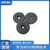 Etiqueta Eletrônica RFID com Diâmetro de 30mm, Fudan 08Abs Anti-Metal, Radiofrequência de Alta Frequência
