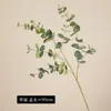 Flores artificiales de eucalipto plateado de tallo largo, estilo ins nórdico, para sala de estar y mesa de comedor, decoración de arreglo para jarrón alto