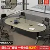 Mesa de Conferência Dobrável Oval, Estilo Executivo, Moderna, Mesa Longa Móvel, Mesa para Sala de Conferências