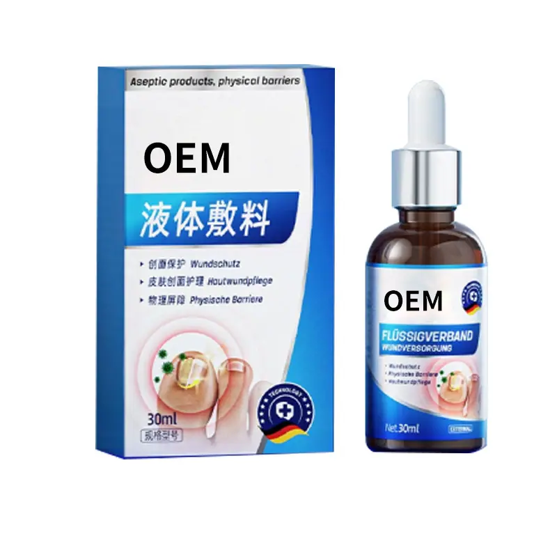 医用足部敷料-5