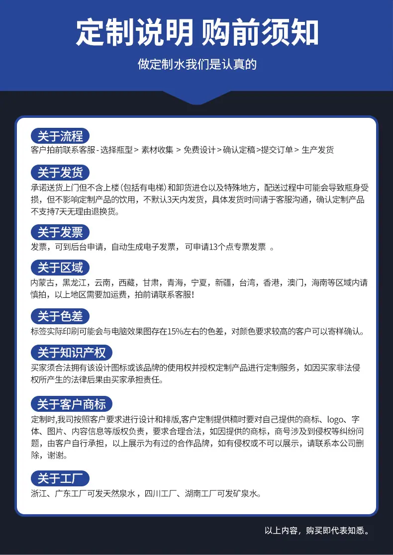 详情_09