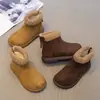 Botas de Nieve para Niñas 2026 Invierno Más Terciopelo Engrosadas Cálidas Suela Suave Antideslizante Cierre Trasero Estilo Coreano Versátiles Botas de Algodón Mate