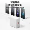 Adecuado para cargadores Honor Huawei, Nuevo cabezal de carga súper rápida estándar nacional original, Nuevo cabezal de carga rápida estándar nacional