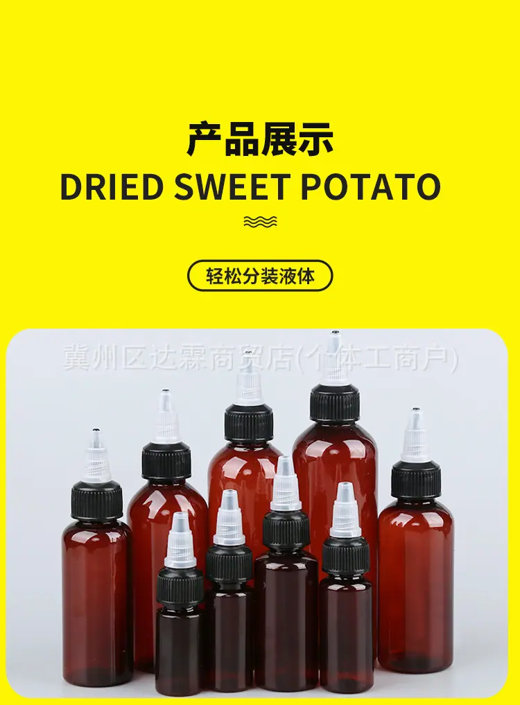 详情图_13.jpg