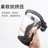 Pantalla facial protectora transparente de alta definición para fumigación de pesticidas, anti-corte, a prueba de polvo, antivaho, pantalla protectora de cara completa