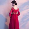 Vestido de Maternidad Estilo Nuevo Verano 2026 Tostado para Compromiso y Fiesta de Regreso a Casa, Elegante Vestido de Noche en Rojo, Venta al por Mayor desde Fabricante