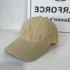 Gorra de Béisbol Fina para Hombre con Protección Solar para Deportes y Actividades al Aire Libre, Sombrero con Protección Solar, Versátil para el Trayecto al Trabajo y el Uso Casual, Adecuada para Mujeres