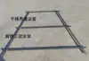 Sistema de Jaula para Cría de Gallos: Jaula de Granja de Seis Compartimentos con Puerta de Jaula Ensanchada y Puertas de Levantar/Bajar