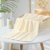 Toalla de coral superabsorbente Gao Yang, suave, para el hogar, para el lavado facial, ideal para salón de belleza, regalo