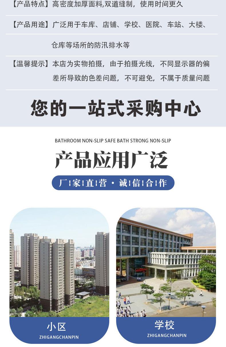 治罡防汛沙袋_04（改）