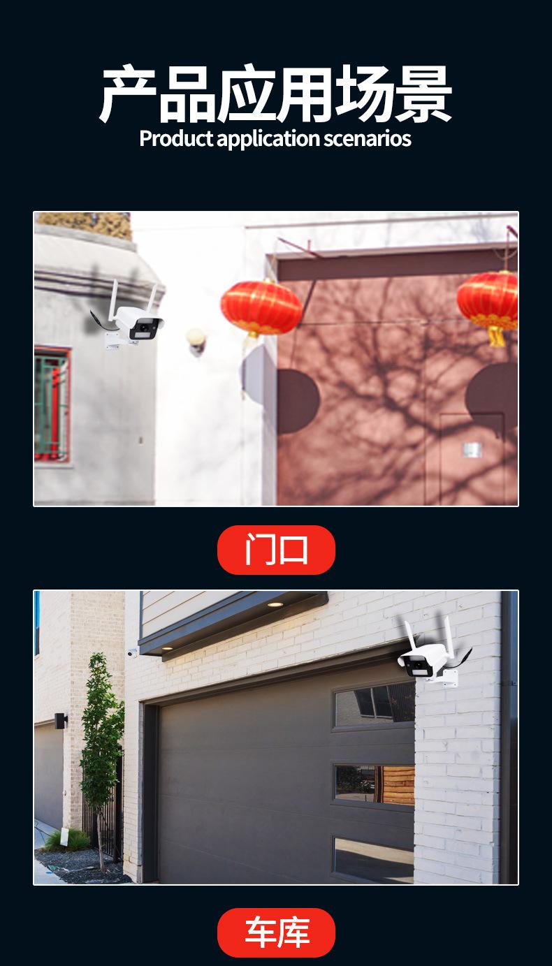 详情12.jpg