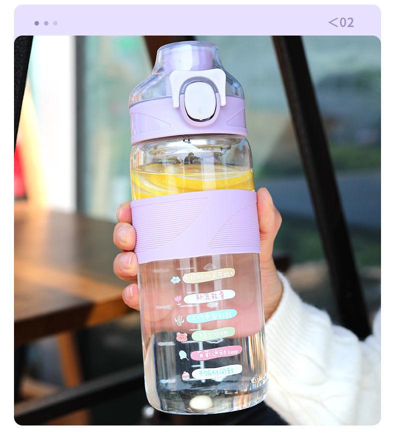 塑料直饮杯 (30).jpg