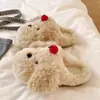Lindas pantuflas de peluche de cachorro de cereza para mujer, para uso en casa en otoño e invierno, forradas de peluche, cálidas, antideslizantes, pantuflas de algodón de punta cerrada para dormitorios de estudiantes