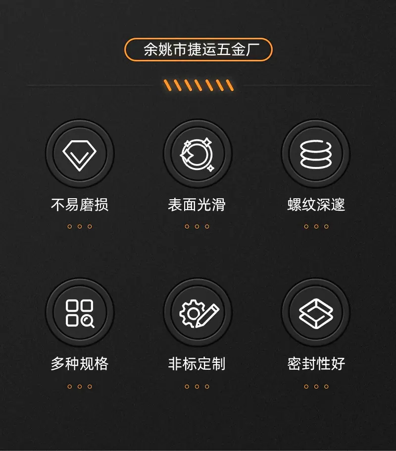 公制_02.jpg