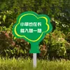 Sinalização de Cuidado com Flores e Plantas Sinal para Flores e Plantas Sinalização para Gramado Pequeno Sinal com Slogan Civilizado Sinal para Gramado Verdejante Orientação Calorosa