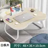 Fabricante de mesa dobrável para cama mesa dobrável para cama - 37 mesa simples mesa para estudo de estudante dormitório mesa de beliche superior
