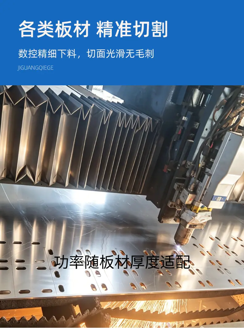 稿定设计-3.png