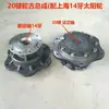 Piezas de Máquina Innovador Cubo de Eje Delantero Ensamblaje de 17 Ranuras Tracción Delantera Rodamiento 32013 Retén de Aceite 90 120 12