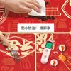 Mantel Rojo, A Prueba de Aceite, Impermeable, No Requiere Lavado, Resistente al Calor, Nuevo Modelo 2026, Ambiente Festivo para Año Nuevo, Mantel para Mesa de Café y Mesa de Comedor