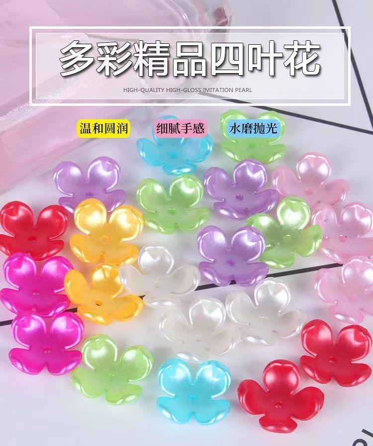 微信图片_20220831132233