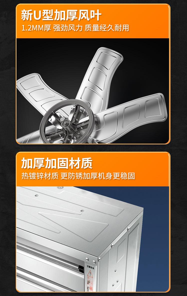 详情_11.jpg