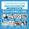 Detergente de Lavar Roupa Limpo OEM, Líquido para Roupas Íntimas, Multi-Aroma, Fácil de Alvejar, Baixa Viscosidade, Detergente de Lavar Roupa com Proteção Instantânea da Cor OEM
