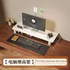 Soporte para monitor de computadora de escritorio con cajones, altura ajustable y estante de almacenamiento para escritorio, también adecuado como soporte para laptop